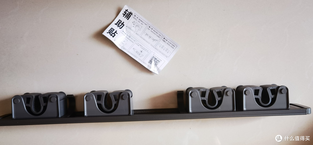 学会新技能节省居家空间