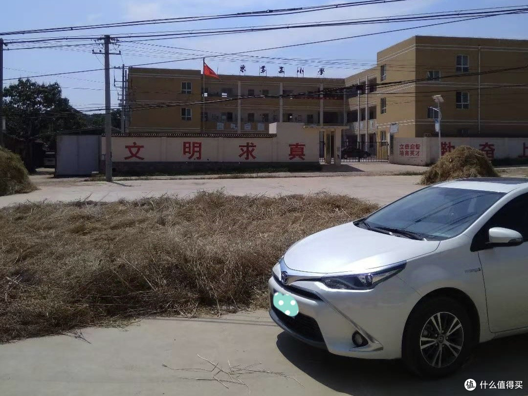 从新手到老司机,十余年时间,我的三次汽车购买与使用经历