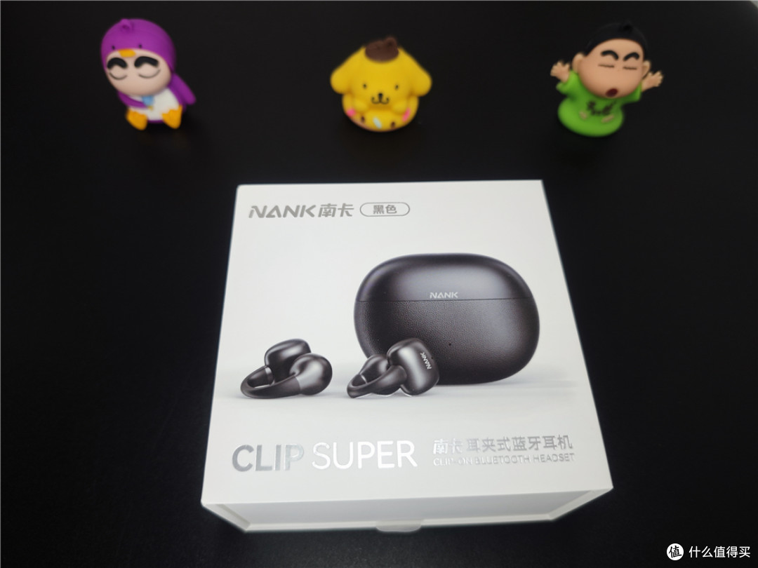 南卡Clip Super体验:全新开放形态,音乐与科技的完美“夹”击