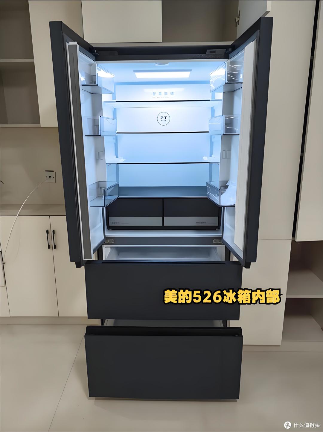 冰箱深度测评|6K价位的美的526冰箱究竟值不值得买？