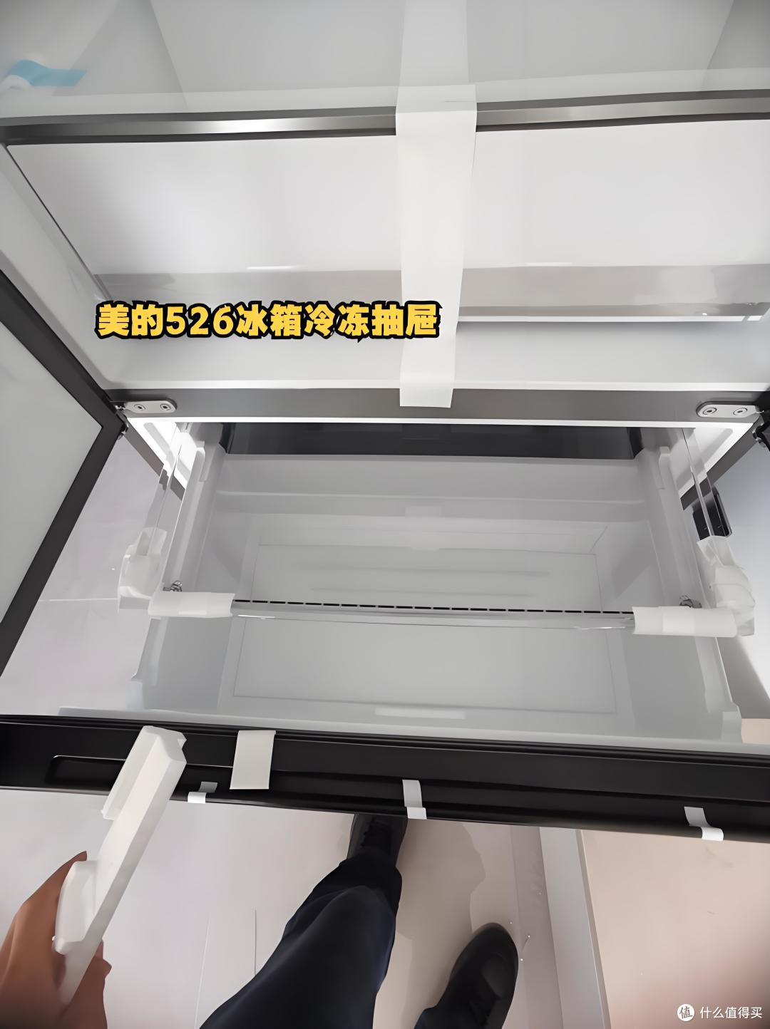 冰箱深度测评|6K价位的美的526冰箱究竟值不值得买？