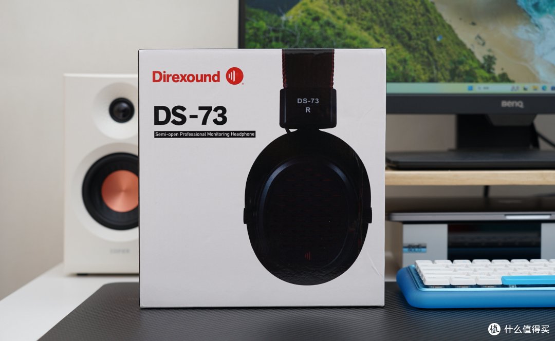 还耳朵以纯粹的原声:Direxound DS-73千元监听耳机体验