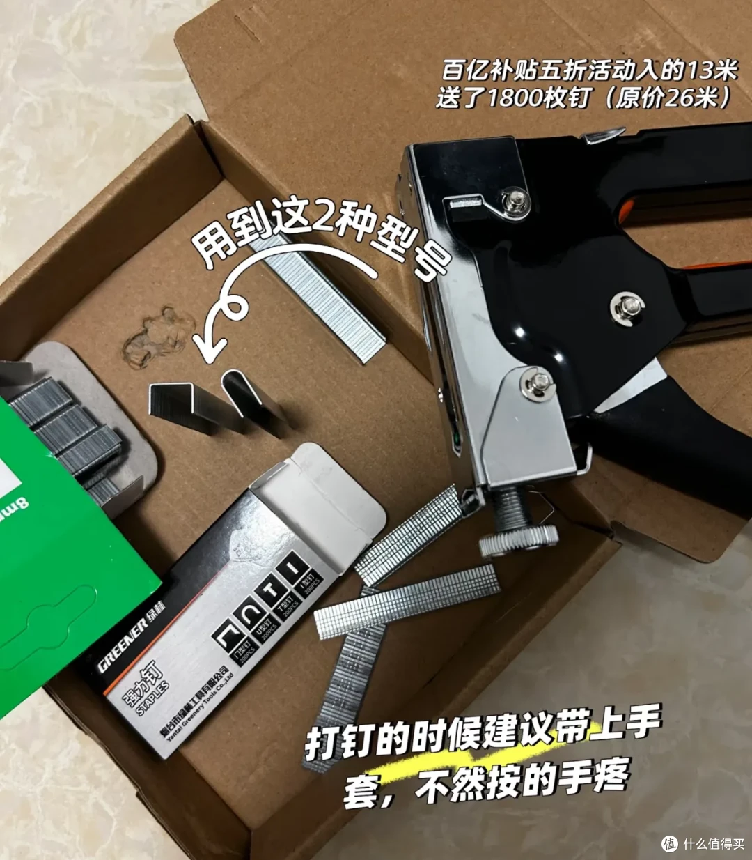 穷鬼天堂!家具3大件,不按套路买,能省一个亿!