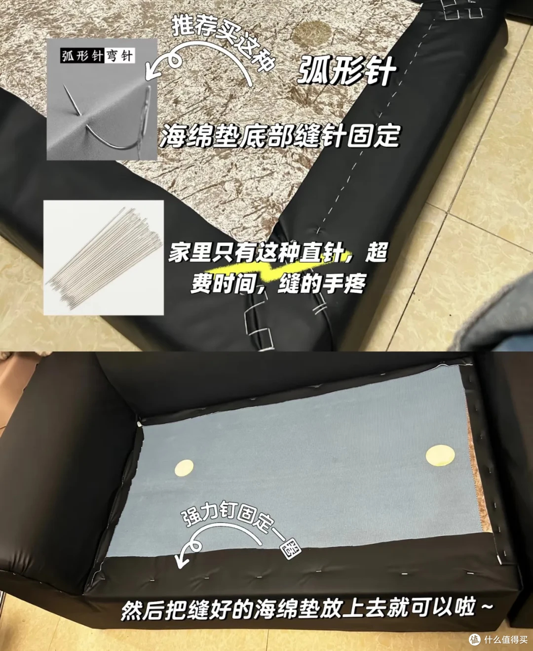 穷鬼天堂!家具3大件,不按套路买,能省一个亿!