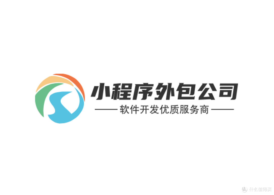 总结2024年靠谱值得推荐的软件开发公司