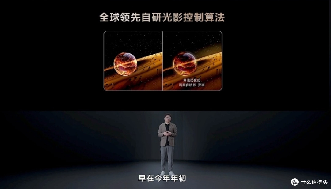 TCL真的绝了，连续三年销量稳坐中国王座，这实力妥妥的强呀！