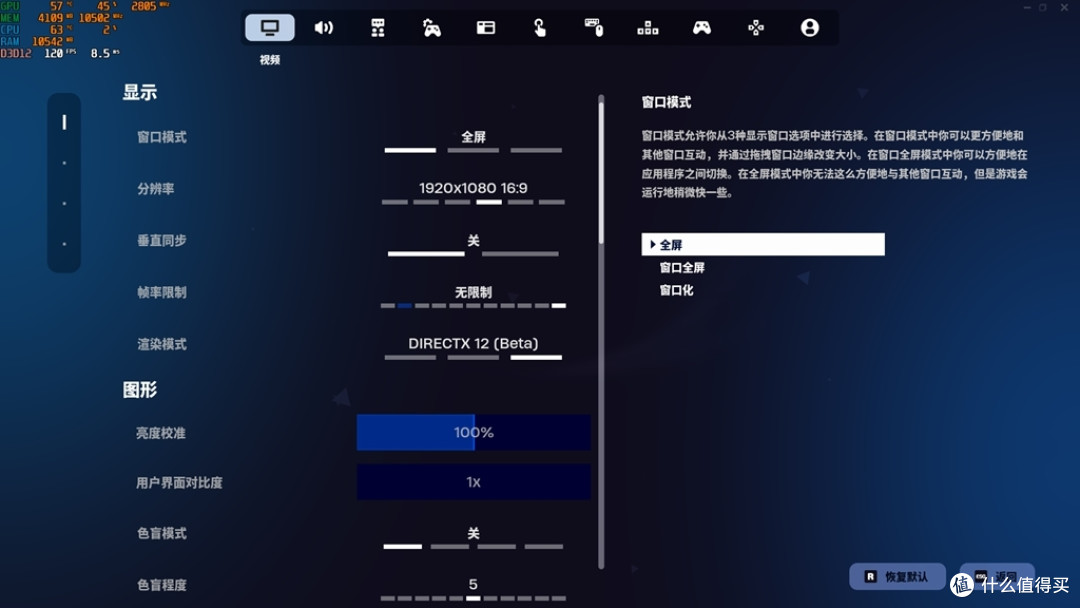 打游戏,哪个强?9600X PK 14600KF实战测试!