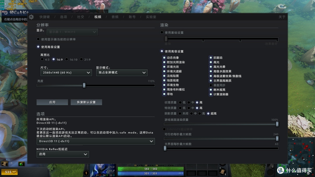打游戏,哪个强?9600X PK 14600KF实战测试!