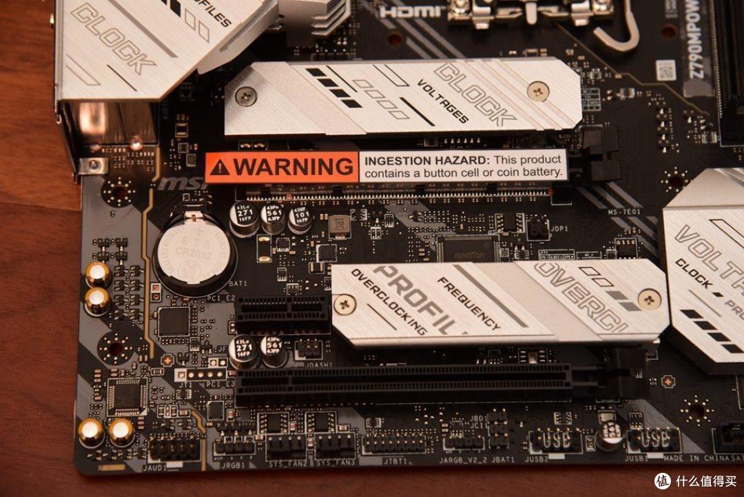 打游戏,哪个强?9600X PK 14600KF实战测试!