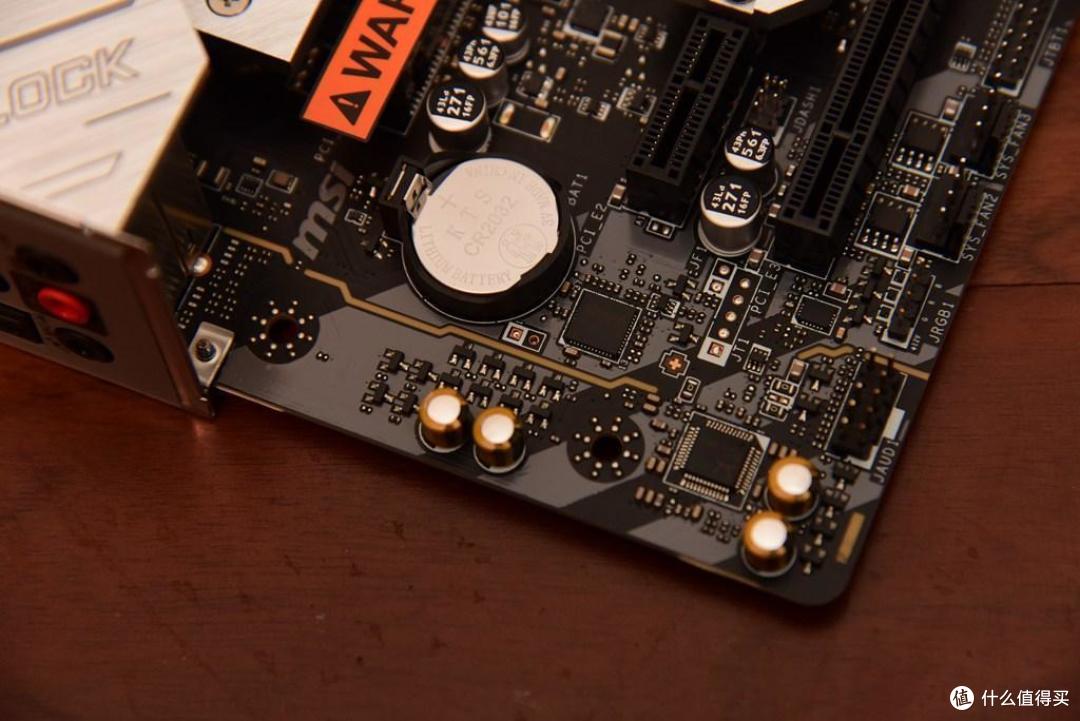 打游戏,哪个强?9600X PK 14600KF实战测试!