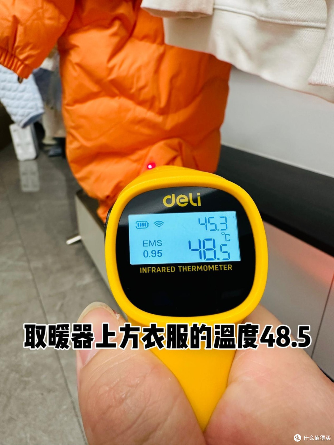 冬季暖房必备!宫菱取暖器:速热、省电,出圈,欧盟认证安全之选