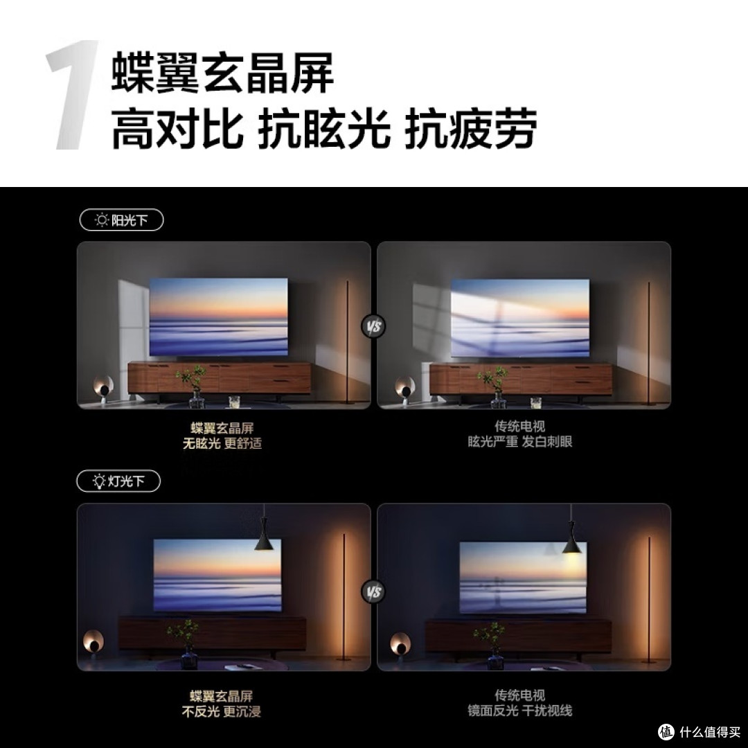 首发买了q9k已经被刺成箭靶子了！