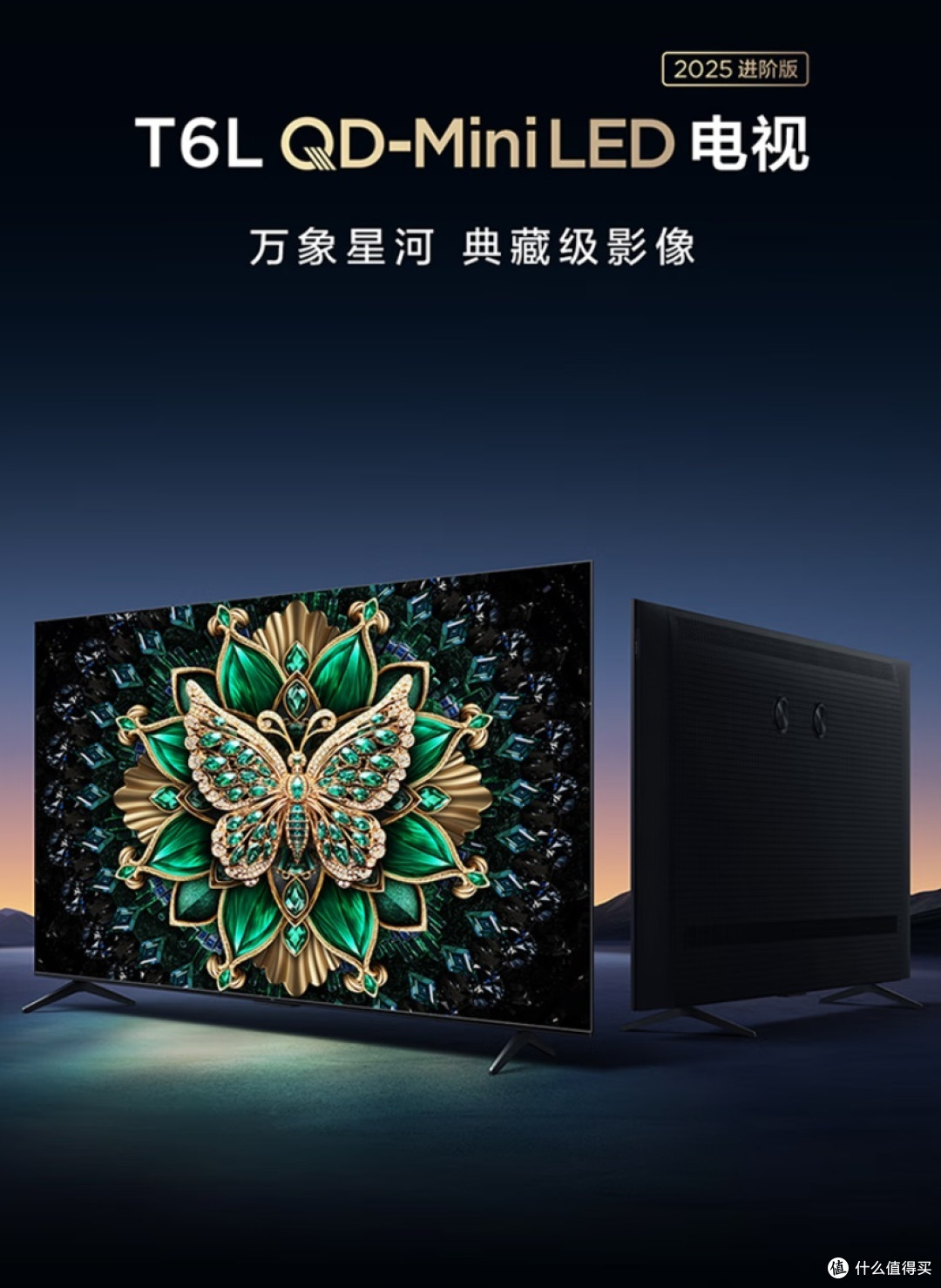 首发买了q9k已经被刺成箭靶子了！