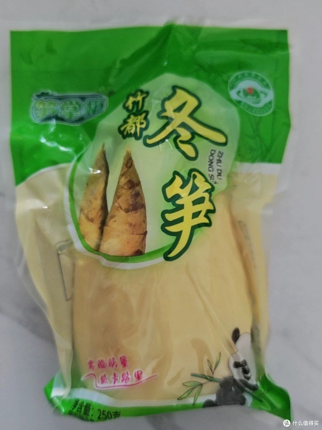 赤水冬笋:冬季火锅的鲜美食材新宠