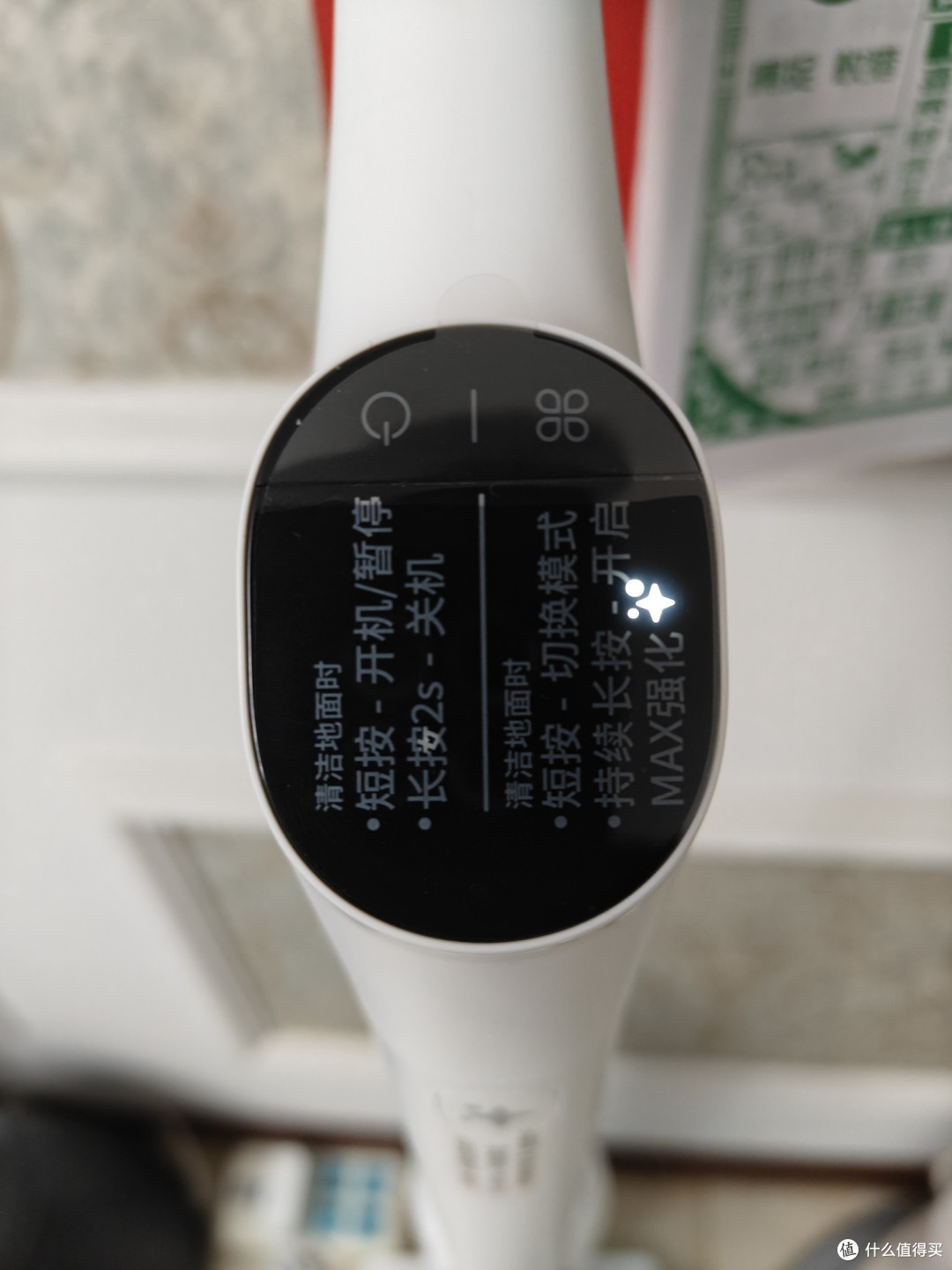 有了云鲸洗地机的加持让清洁变得简单