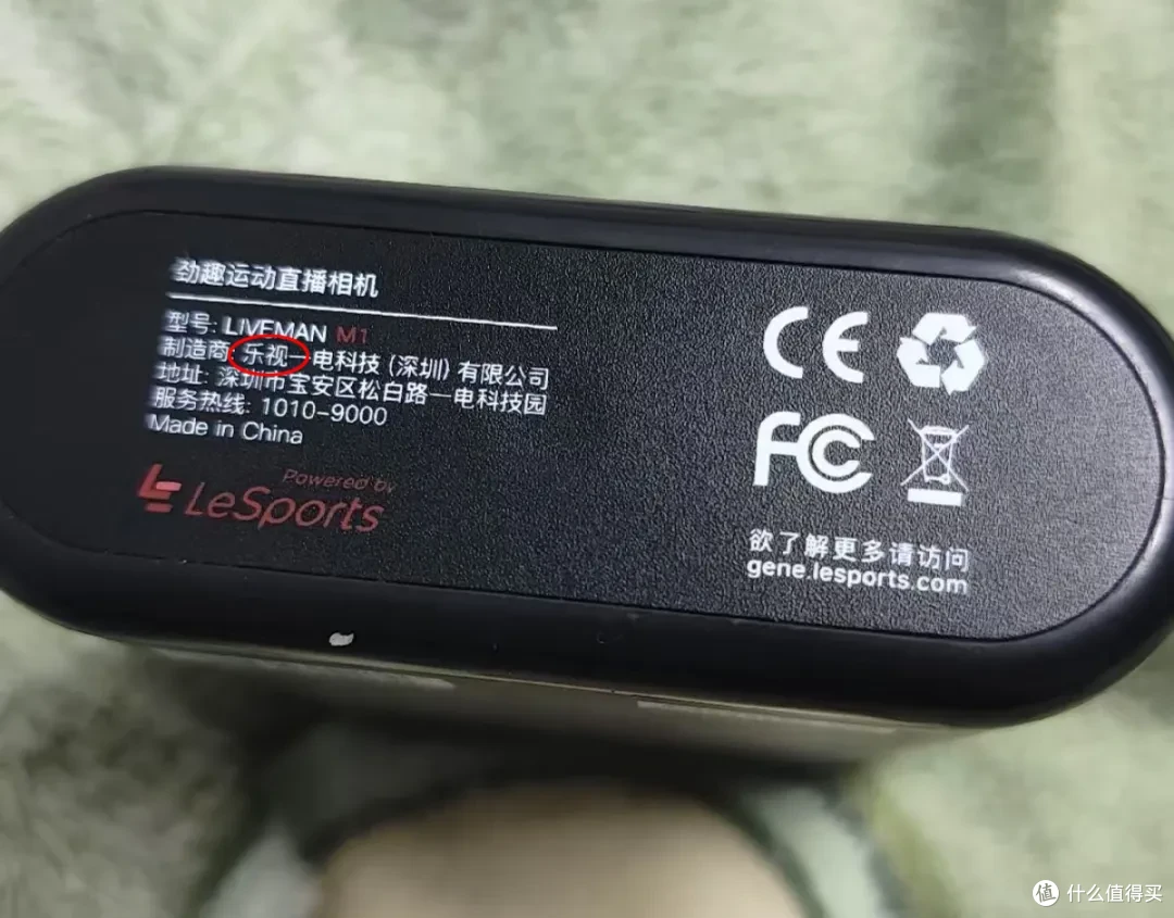 当年799元的运动相机,索尼镜头可旋转,如今二手39元