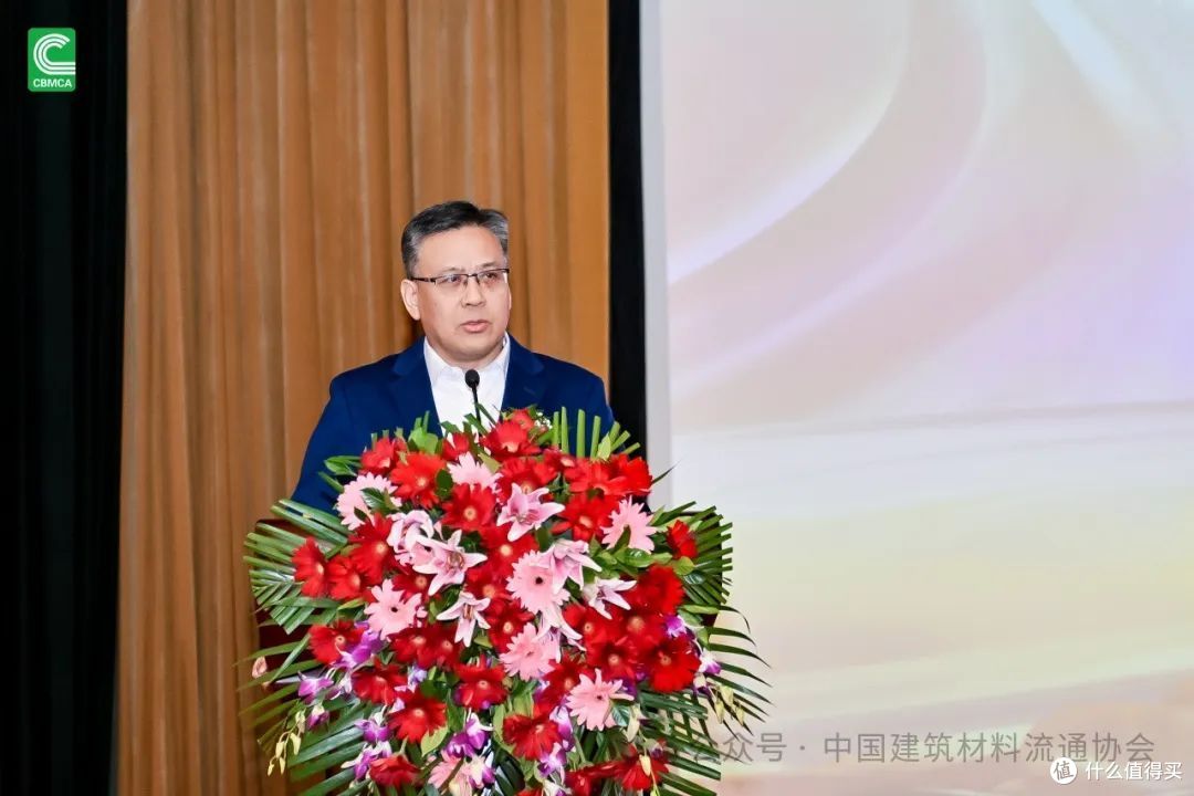 2024第33届全国建材与家居行业年会圆满落幕