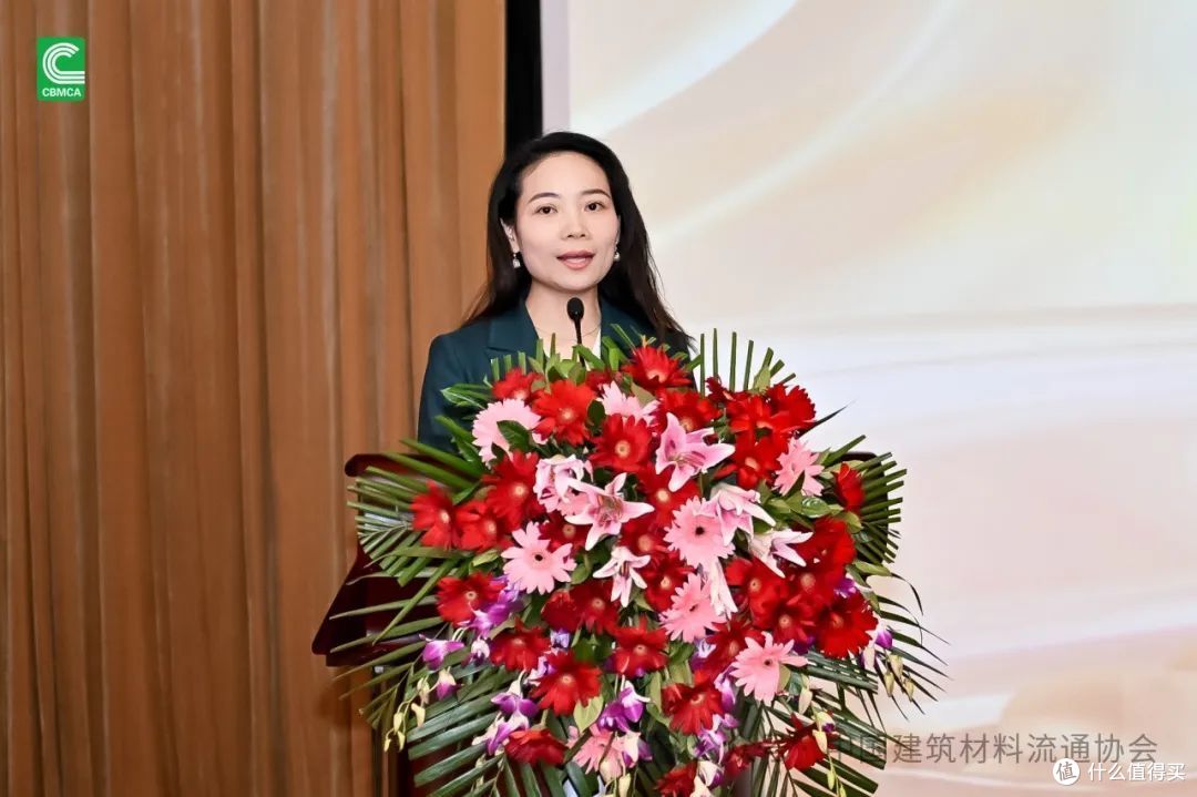 2024第33届全国建材与家居行业年会圆满落幕