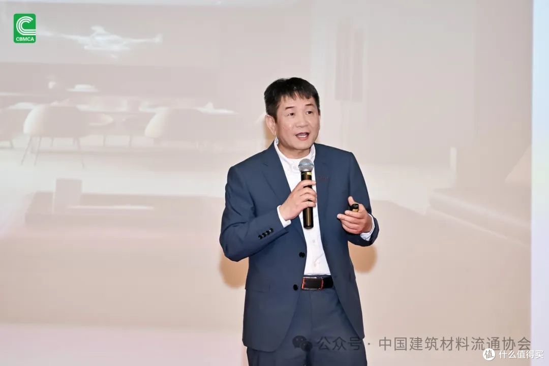 2024第33届全国建材与家居行业年会圆满落幕