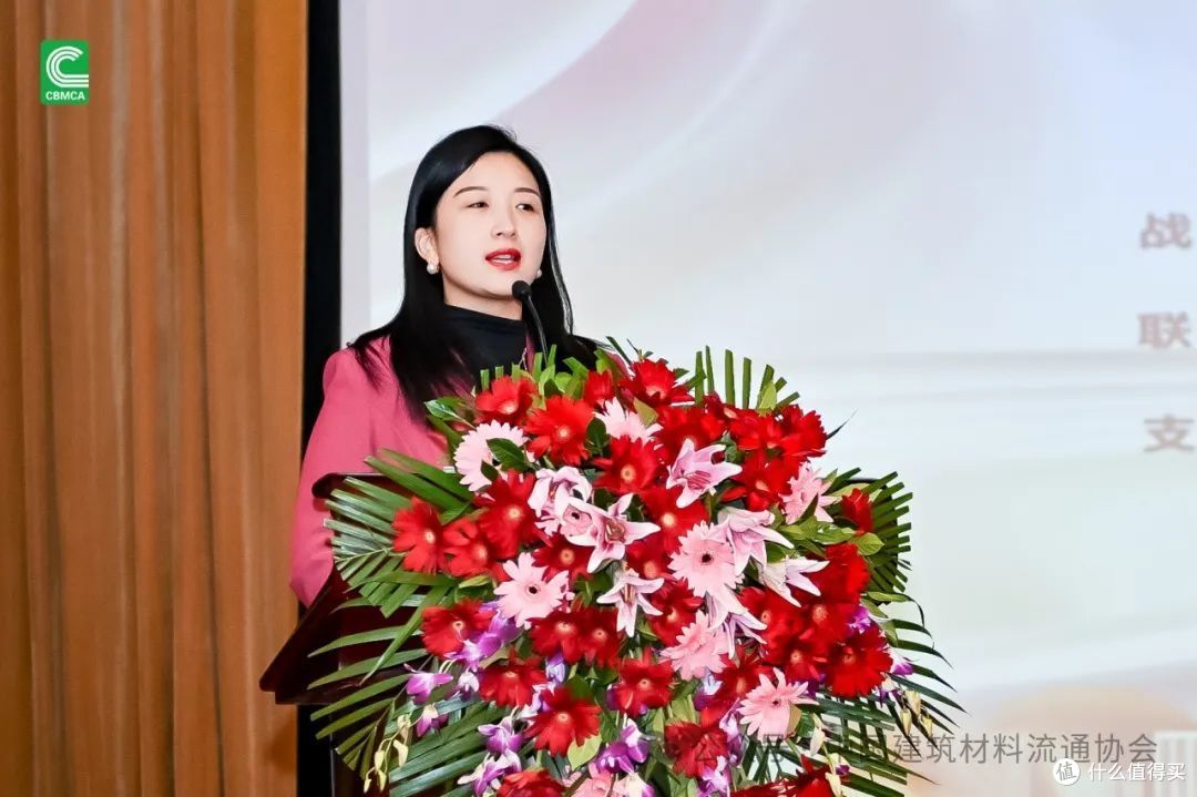 2024第33届全国建材与家居行业年会圆满落幕