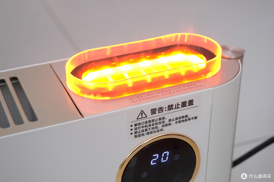 宫菱取暖器:火爆冬日取暖新宠,速热5秒、省电、欧盟安全认证!