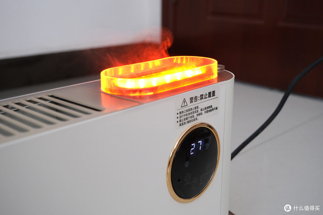 宫菱取暖器:火爆冬日取暖新宠,速热5秒、省电、欧盟安全认证!