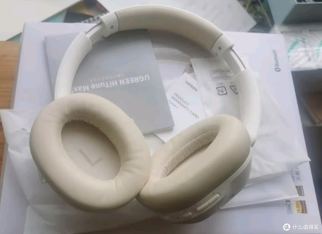 绿联HiTune Max5c双金边认证头戴式蓝牙耳机