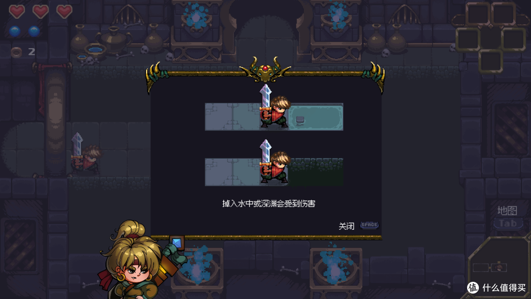 RPG回合制游戏——不思议地牢:序章
