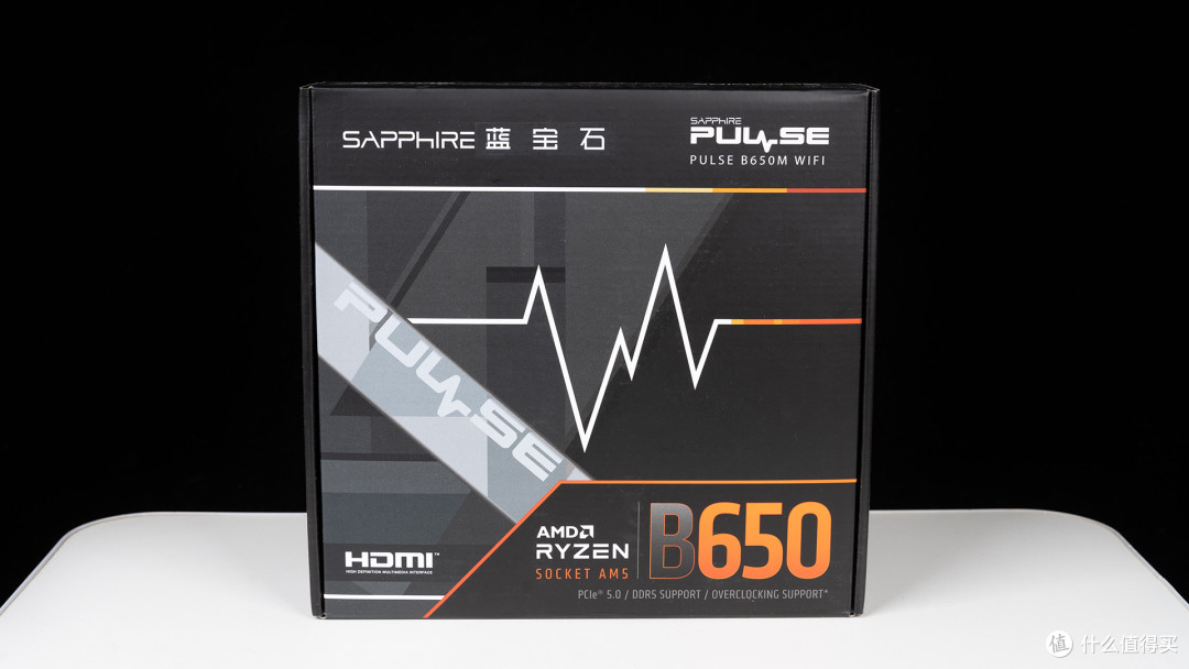 9800X3D性价比座驾,蓝宝石PULSE 脉动 B650M WIFI主板评测