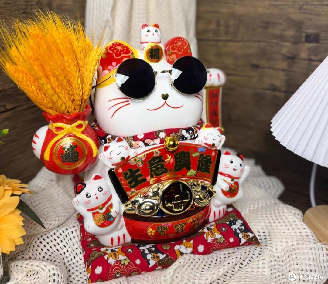 元旦节的礼物