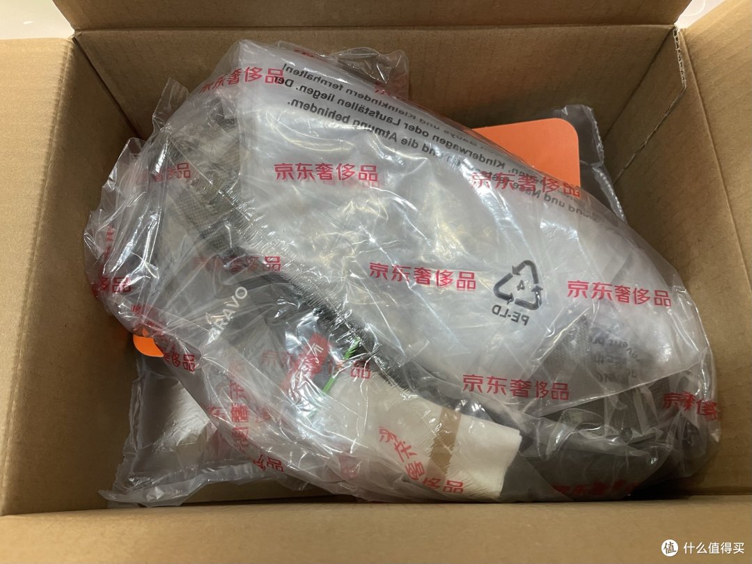 TUMI腰包,时尚与实用的完美结合!