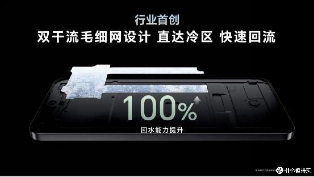 荣耀再造荣耀,荣耀GT登陆,以强悍性能打造全新互联网手机体验