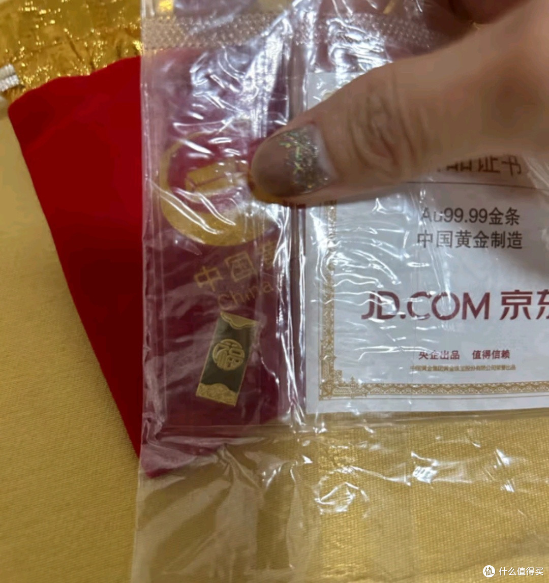 我的愿望是买它，终于实现了