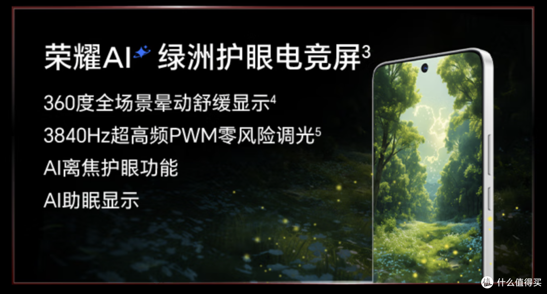荣耀GT比K80便宜300,代价是什么?