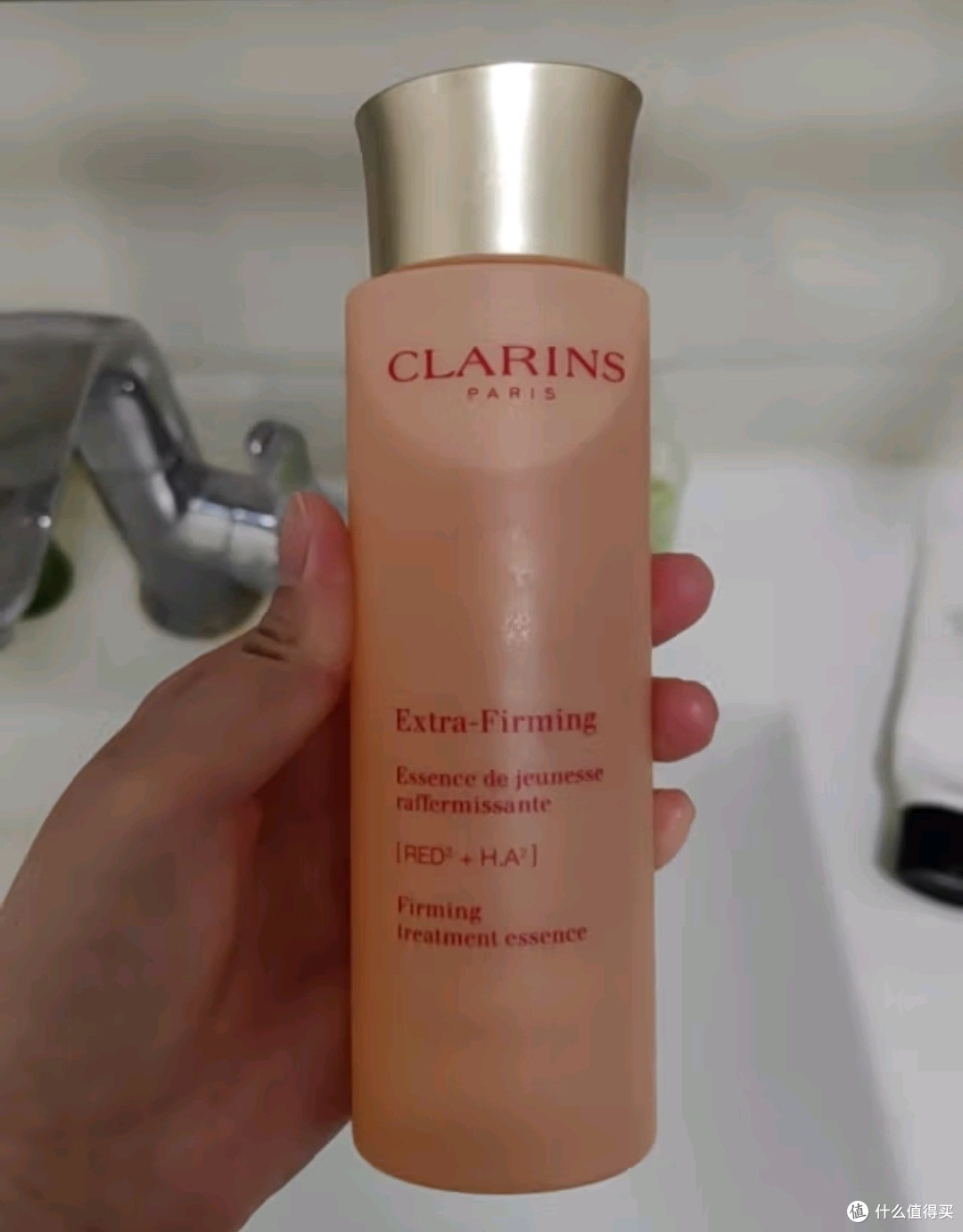 娇韵诗焕颜紧致分龄精华水
