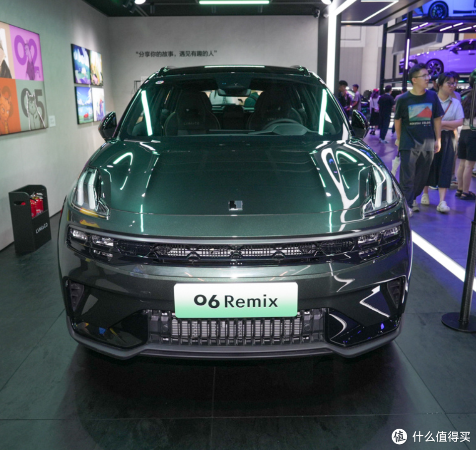 11.86万元小型SUV：领克06 Remix