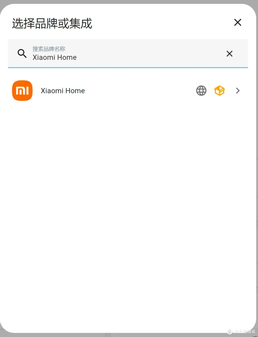 喜大普奔小米米家官方支持接入home assistant开源智能家居了