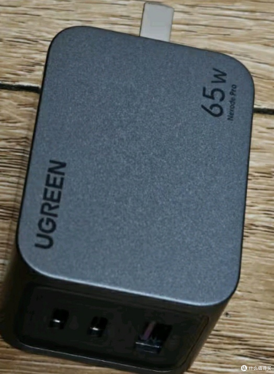 绿联 65W 氮化镓充电器：多口快充的卓越之选