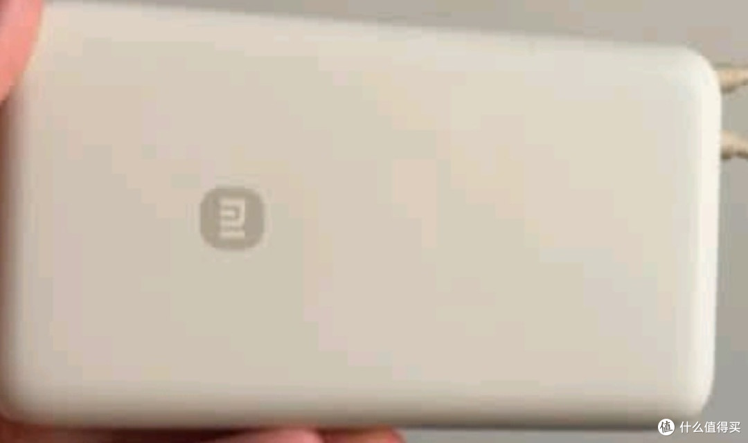 小米自带线充电宝 20000mAh 33W:便捷随行的电力堡垒