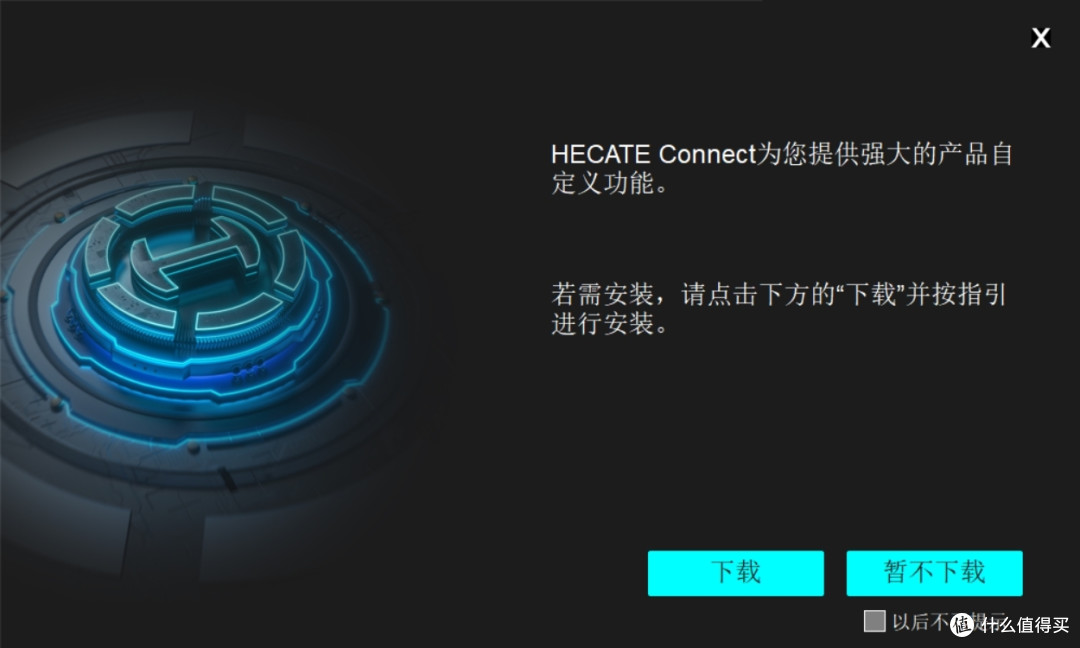 这可能是目前微动热插拔的最优解,没有之一