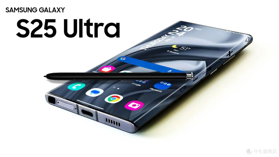 最新爆料:三星Galaxy S25系列有望支持Qi2无线充电