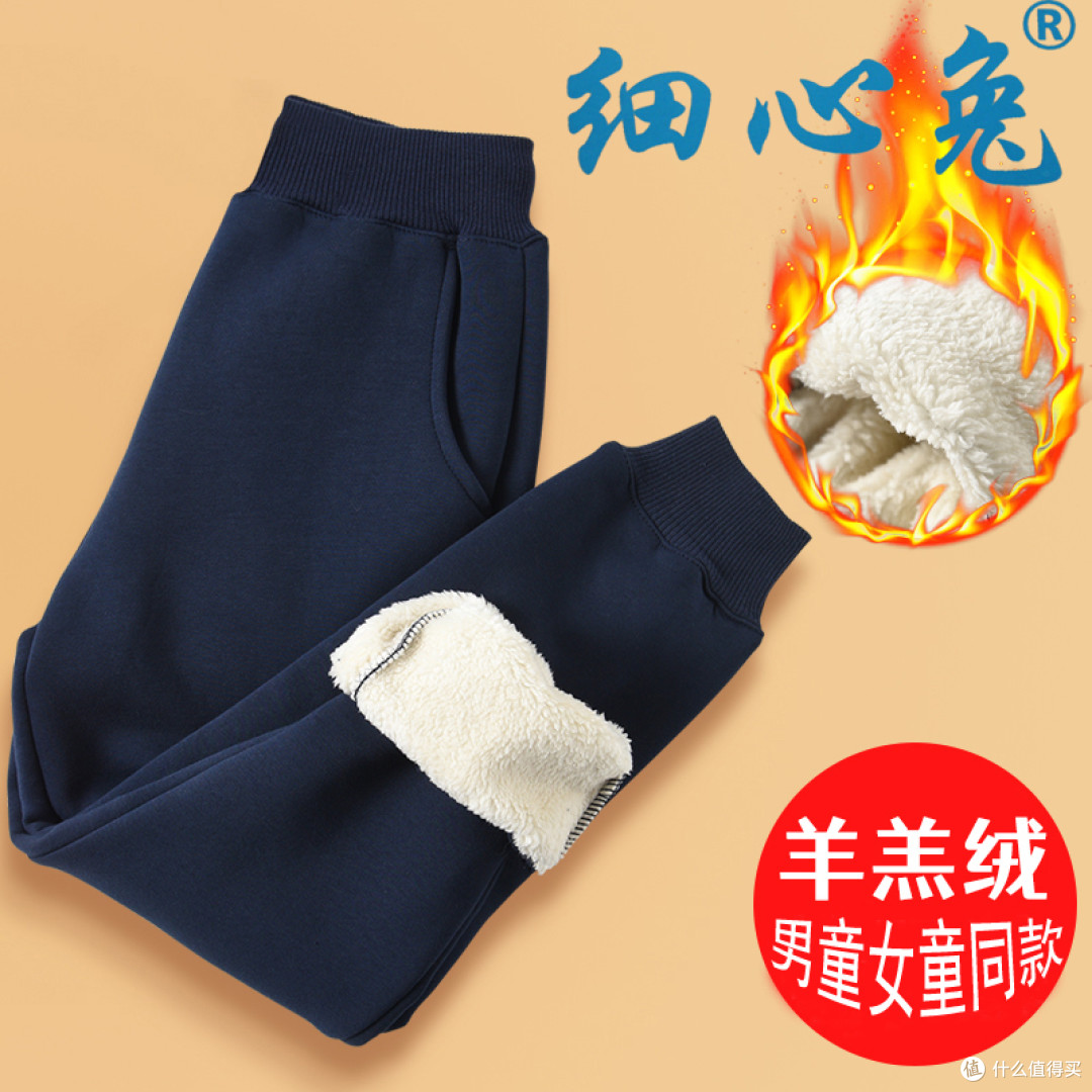 细心兔童装 小鸟儿飞翔：让宝贝温暖过冬