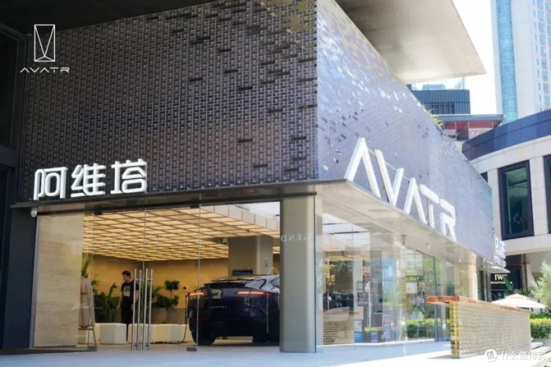 阿维塔重大战略转型！华为角色生变，2026年或推"王炸"产品