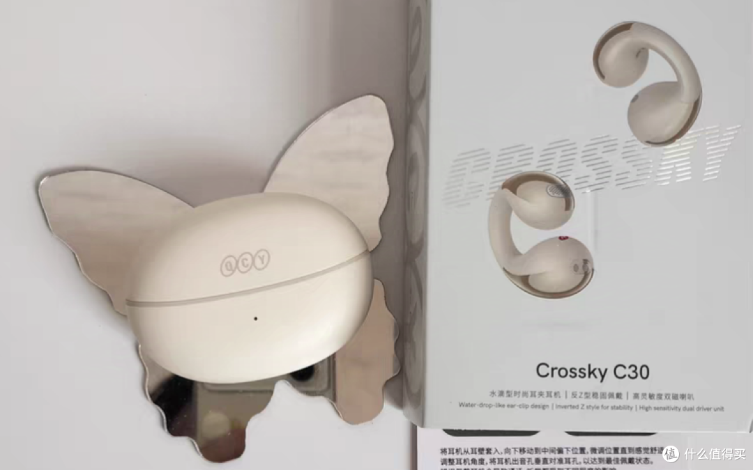 蓝牙夹骨传导耳机,让音乐无处不在