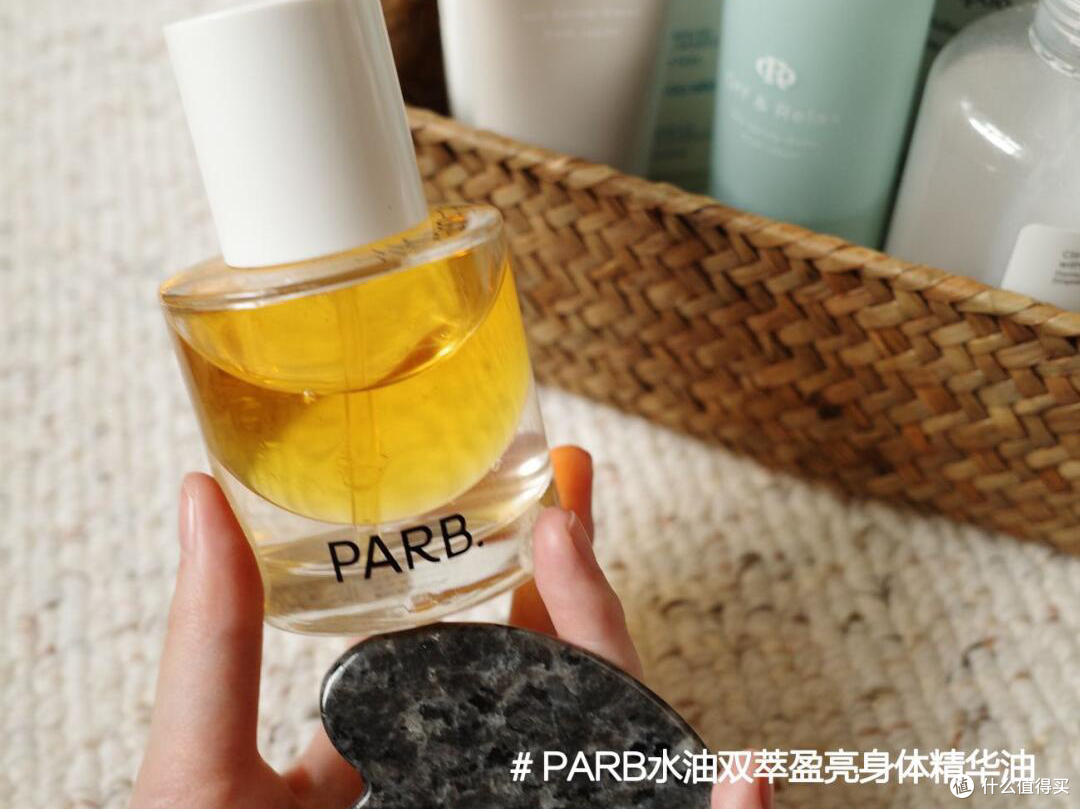 从头到身体护理的爱用好物清单