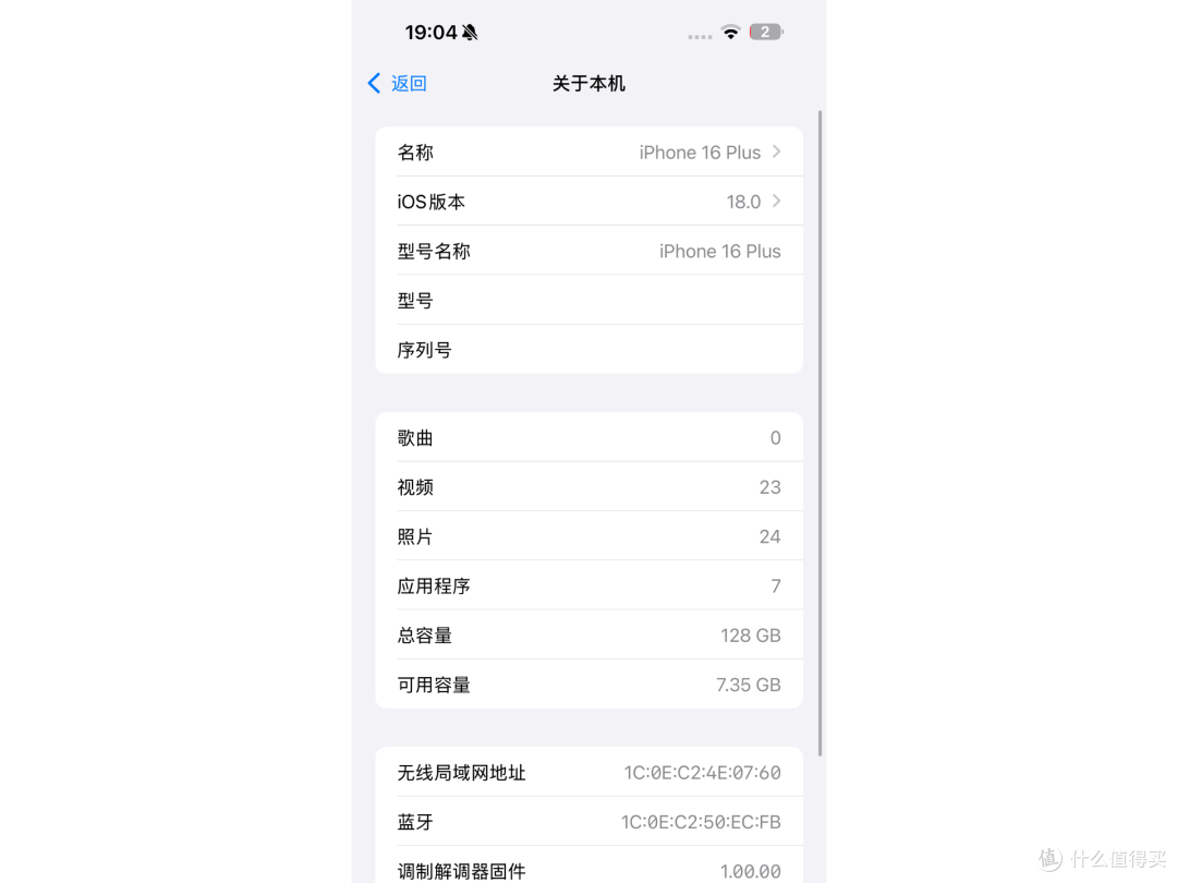 全项通过!Mcdodo麦多多沙漠金40W伸缩线充电器