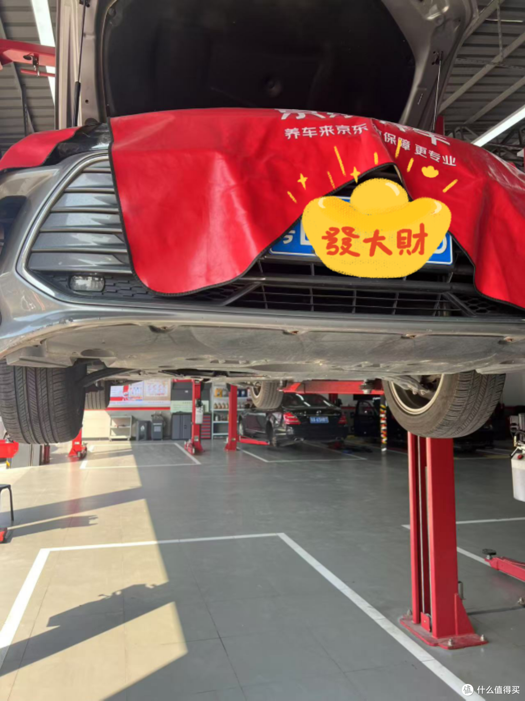 #京东养车#来京东搜美孚1号#12.12来京东买美孚，物美价更优#
