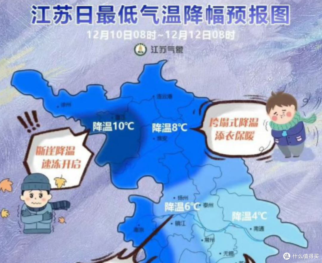 园林好物竹叶水