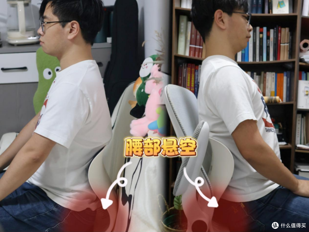 久坐党看过来!护腰靠垫怎么选? 米乔护腰靠垫、护腰坐垫横测