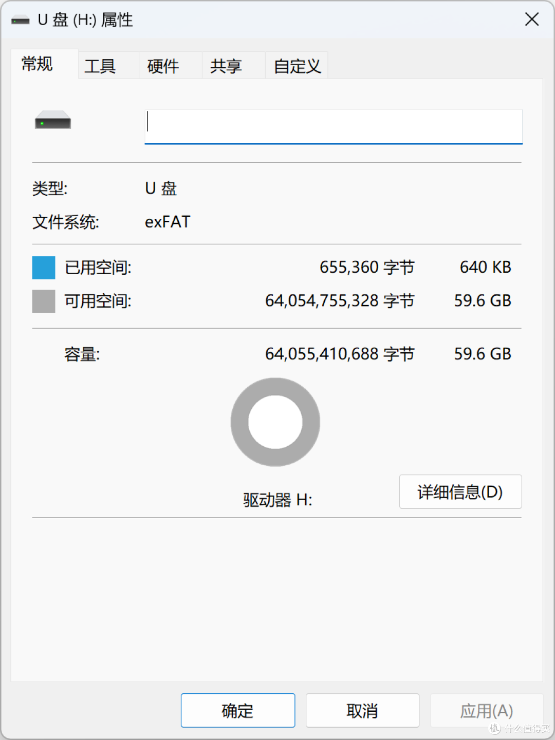 读卡器拖后腿,三星64GB TF存储卡测速体验